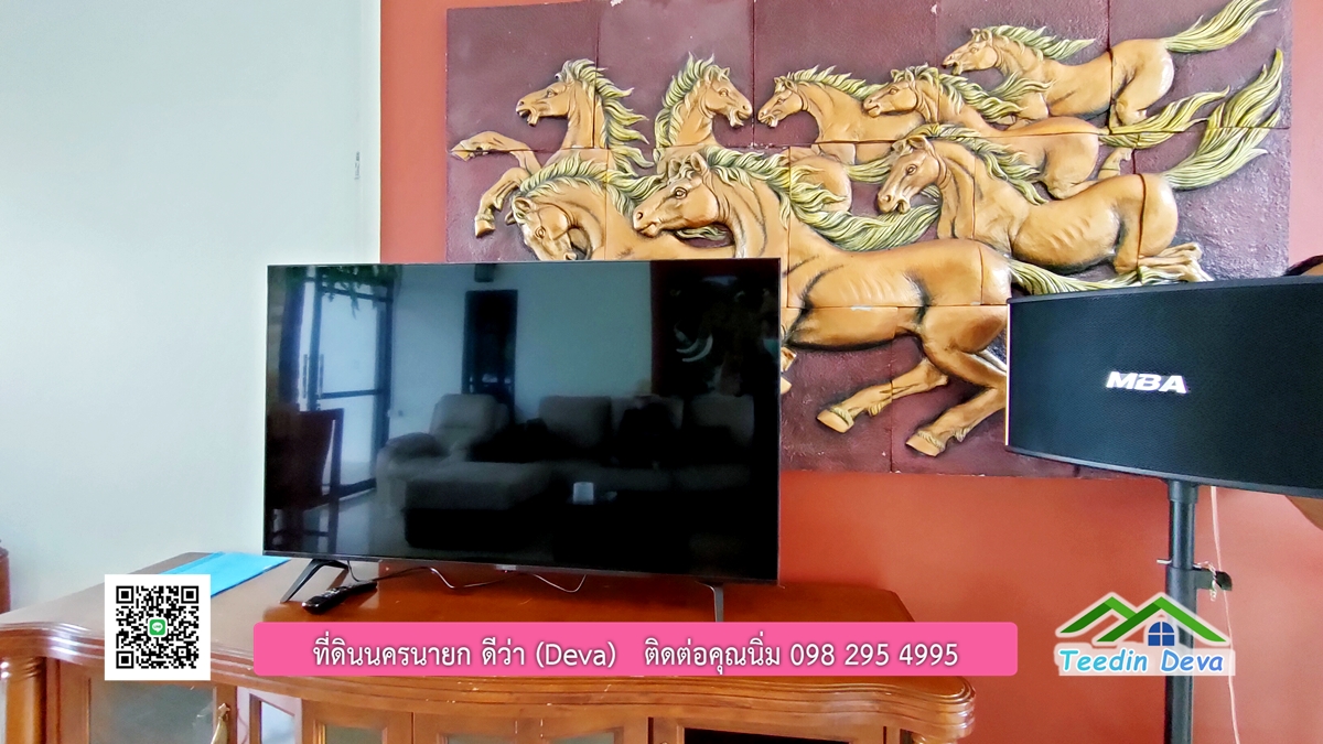 ขายรีสอร์ทพลูวิลล่า ติดแม่น้ำนครนายก สวยงามมาก เนื้อที่ 1 ไร่ 2 งาน 50 ตารางวา อ.เมือง จ.นครนายก