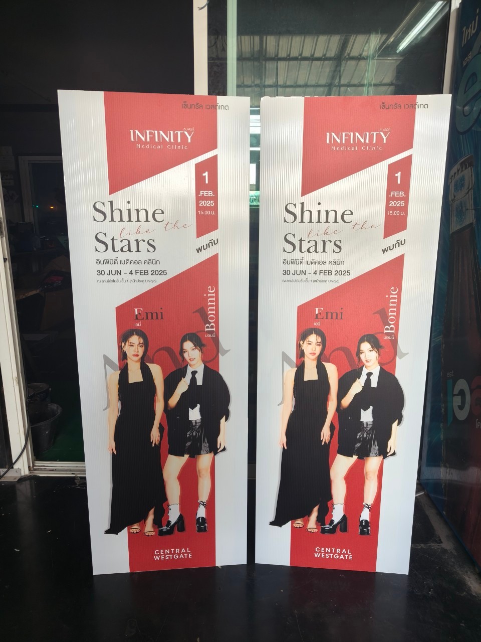 ป้ายสเเตนดี้ พิมพ์UV ภาพสวย 100%