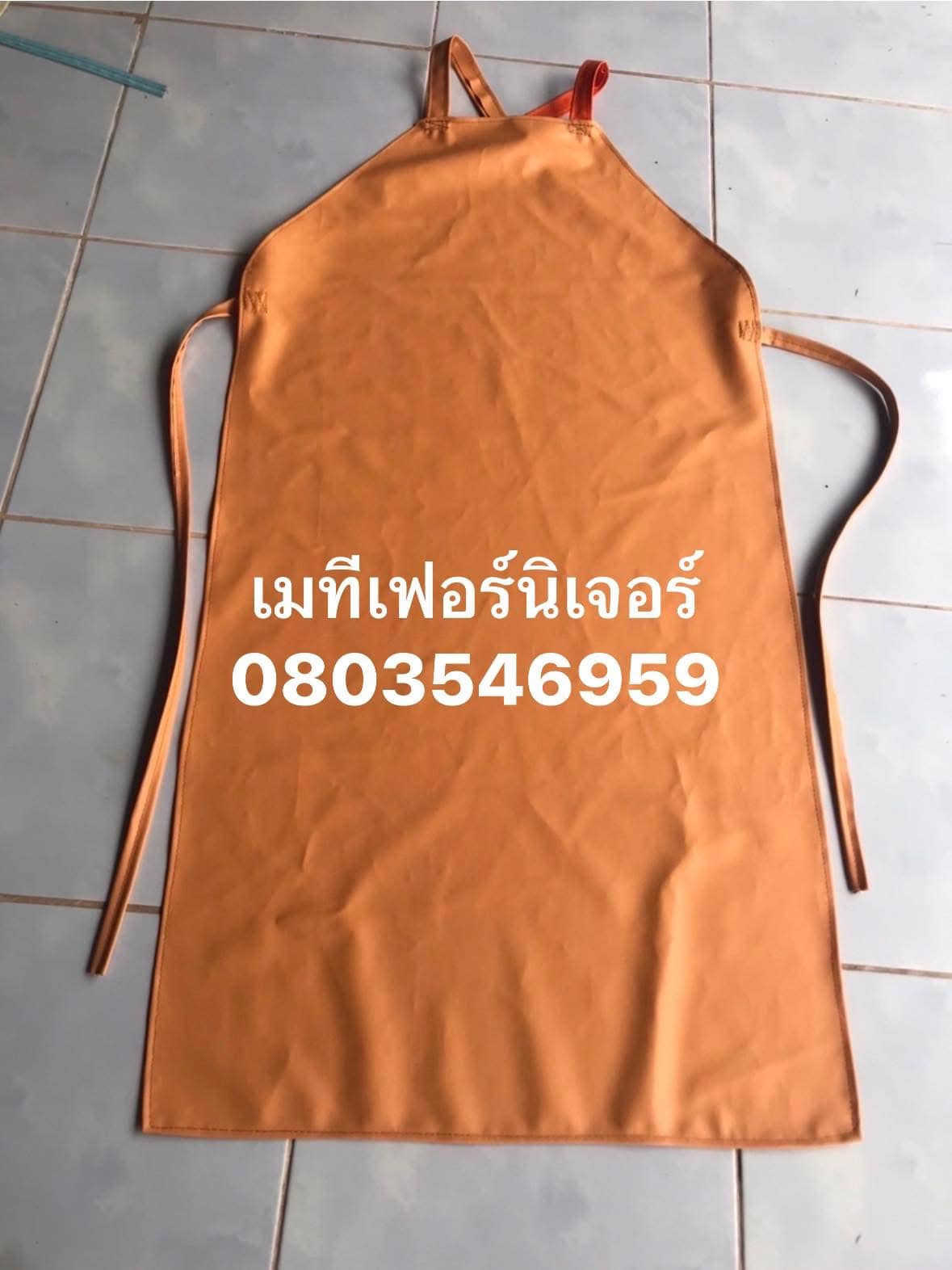 ผ้ากันเปื้อนหนัง PVC กันน้ำ 100% แบบสายหนังคล้องคอ (พร้อมส่ง) #คละสี