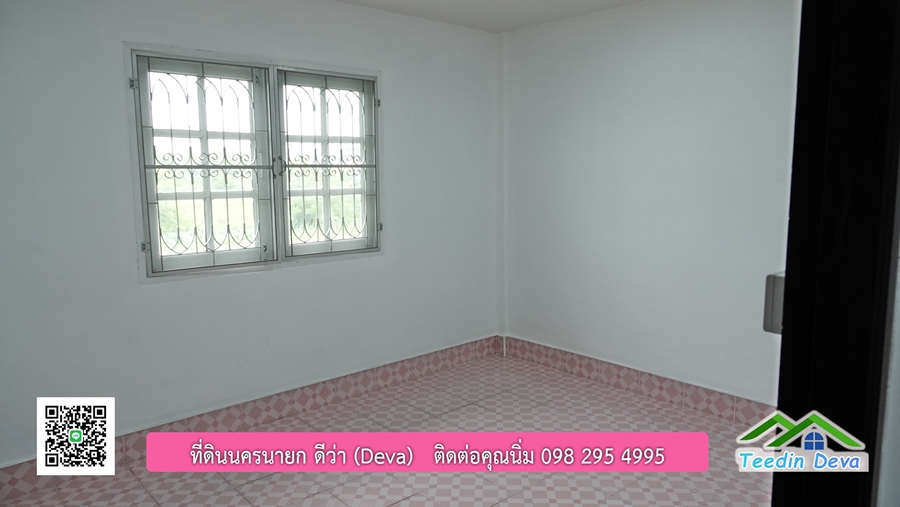 ที่ดินนครนายก บ้านทาวน์โฮม 2 ชั้น พื้นที่ 17 ตรว. รีโนเวทใหม่ อยู่ใกล้ศาลากลาง อ.เมือง จ.นครนายก