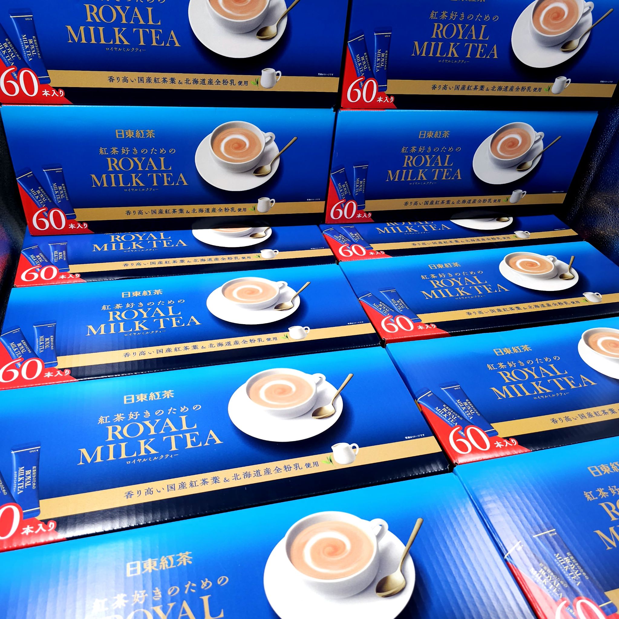 ชารอยัลมิลค์ที (Royal Milk Tea) แบบผง อายุยาว 07/2026