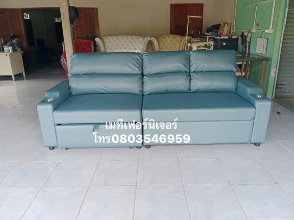 โซฟาฟังก์ชั่นสปาโก้ L-Shape 176*246*47 cm. หุ้มหนังไหม หลังพิงปรับได้3ระดับ