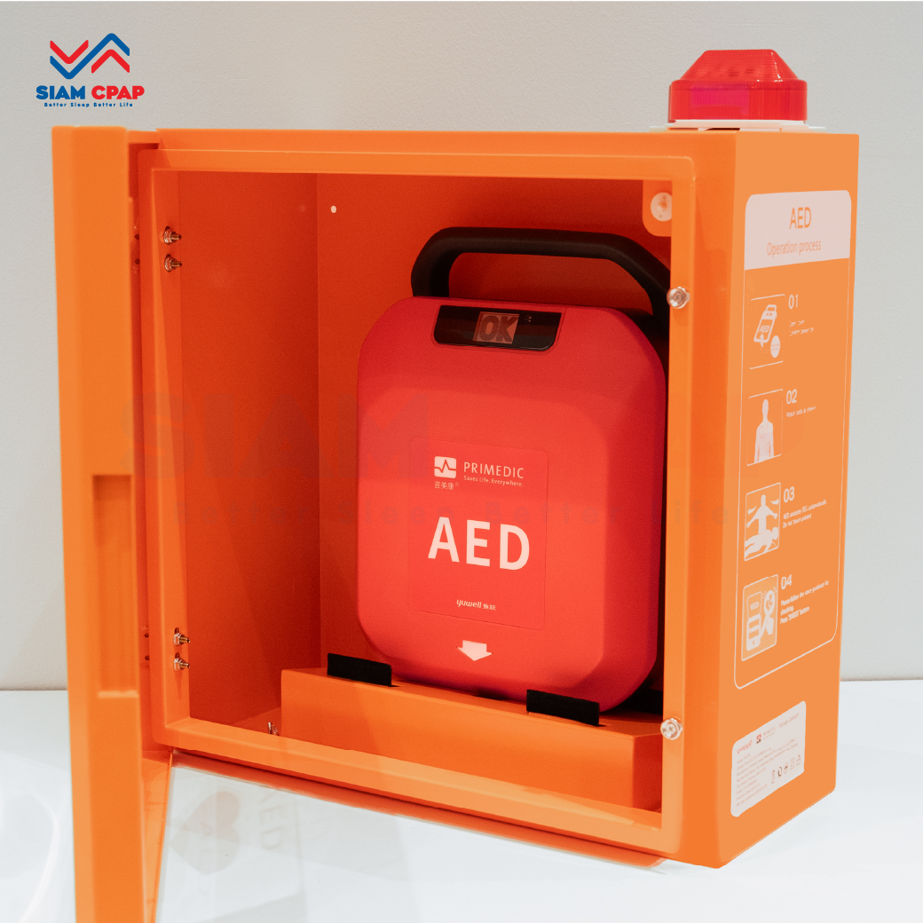 ตู้เก็บเครื่องกระตุกหัวใจอัตโนมัติ AED มีสัญญาไฟและเสียงแจ้งเตือน (แบบแขวนผนัง)