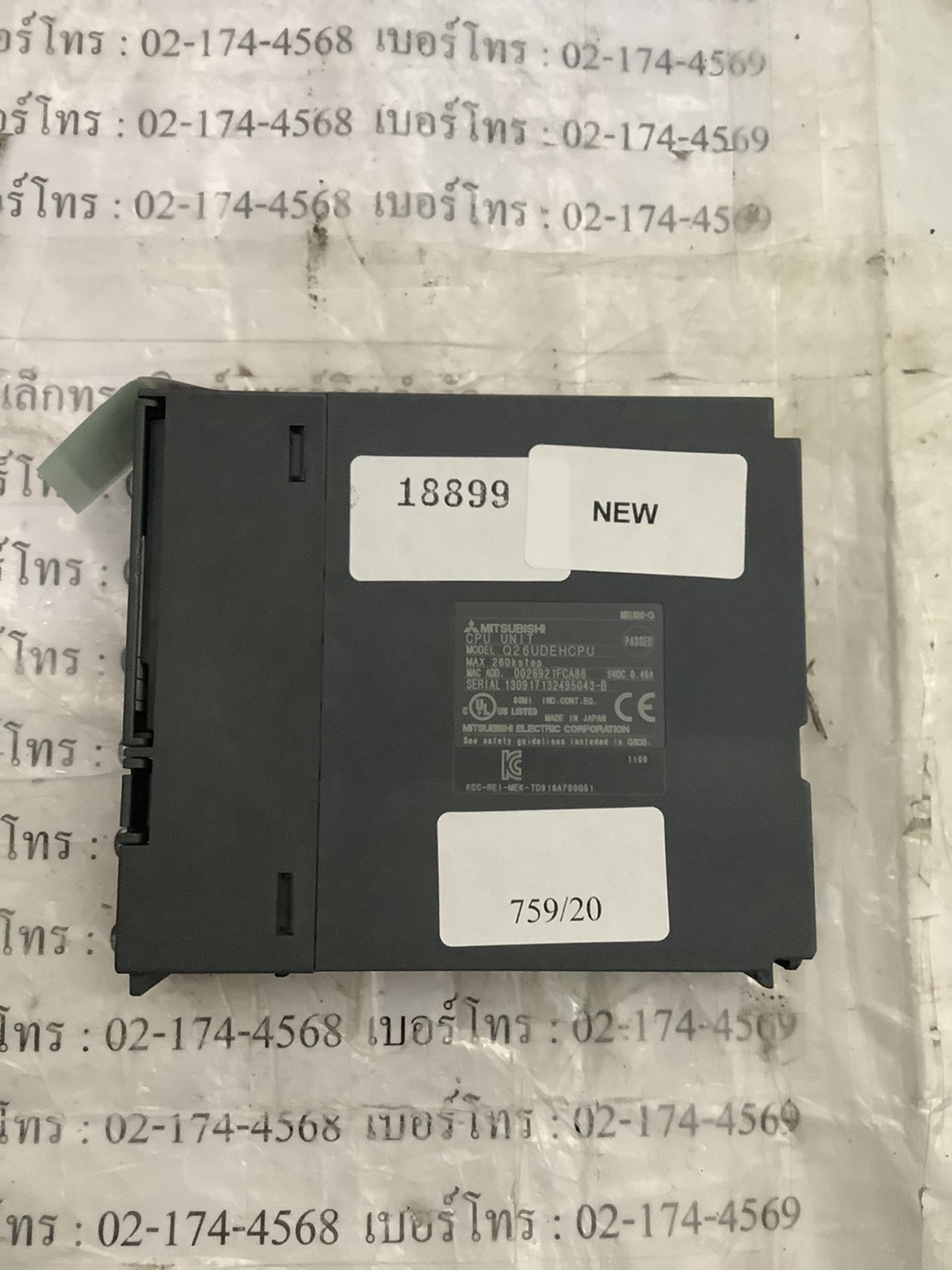 PLC " MITSUBISHI " MODEL : Q26UDEHCPU