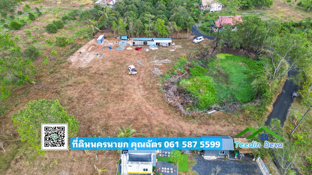 ที่ดินนครนายก วิวภูเขา ทำเลดี 1-3-22 ไร่ ห่างจากภูเขา 500 เมตร ได้วิวภูเขาแบบโตๆ ได้บรรยากาศีดีตลอดปี ต.สาริกา อ.เมือง จ.นครนายก