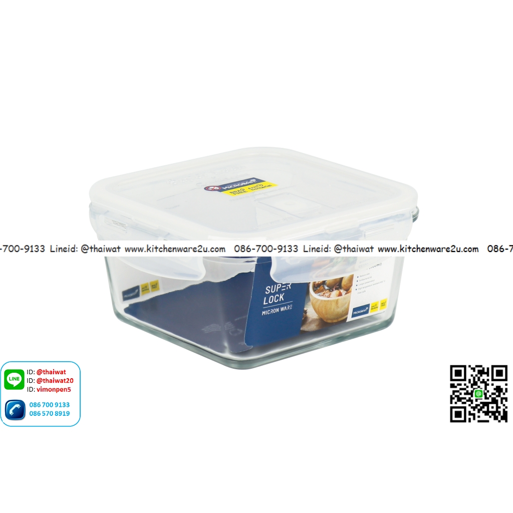 P05398 กล่อง Superlock แบบแก้ว จุ 1000 มล ขนาด 16 ซม.(กว้าง) X 16 ซม.(ยาว) X 8 ซม.(สูง)) No.6086 (ราคาส่งต่อ 12 ใบ:เฉลี่ย 120 บต่อใบ)