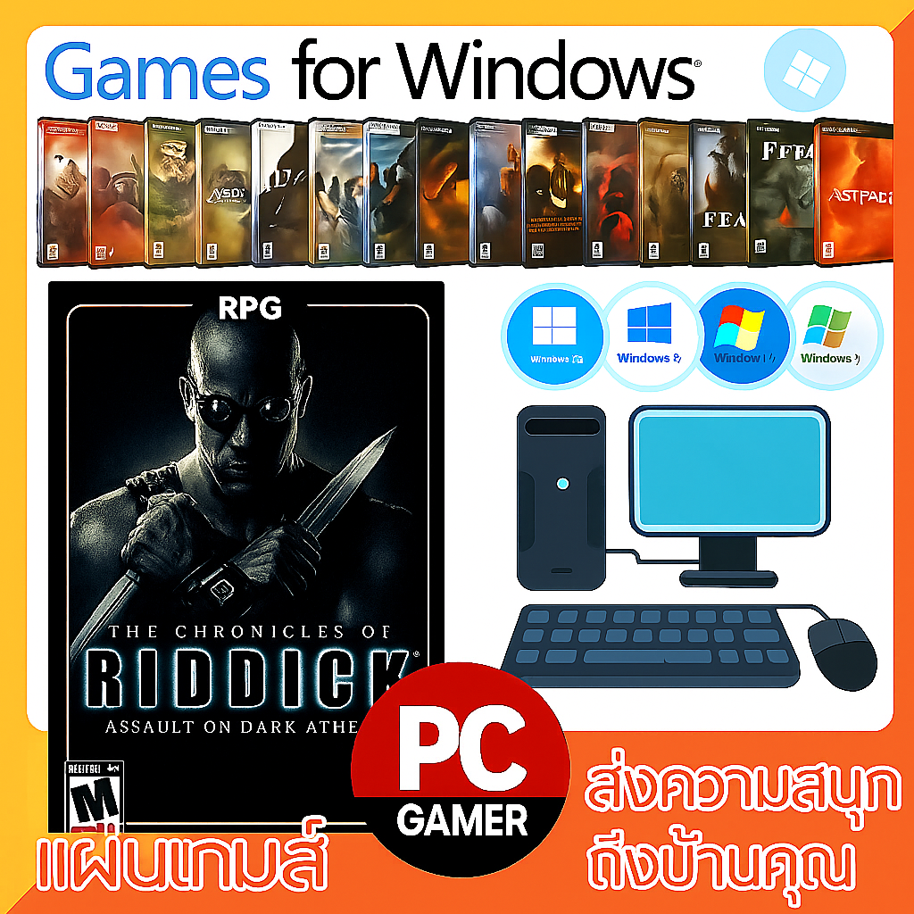 Game Computer : แบบยาว (เน้นดึงดูด): เกม PC The Chronicles of Riddick: Assault on Dark Athena - รวม 2 ภาคในชุดเดียว! (แอ็กชัน/ลอบเร้น)