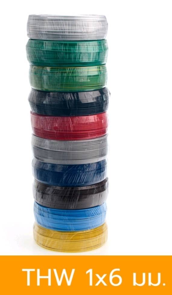 สายไฟ THW 1x6 SQ.MM ยาว100M ยี่ห้อ ANT CABLE
