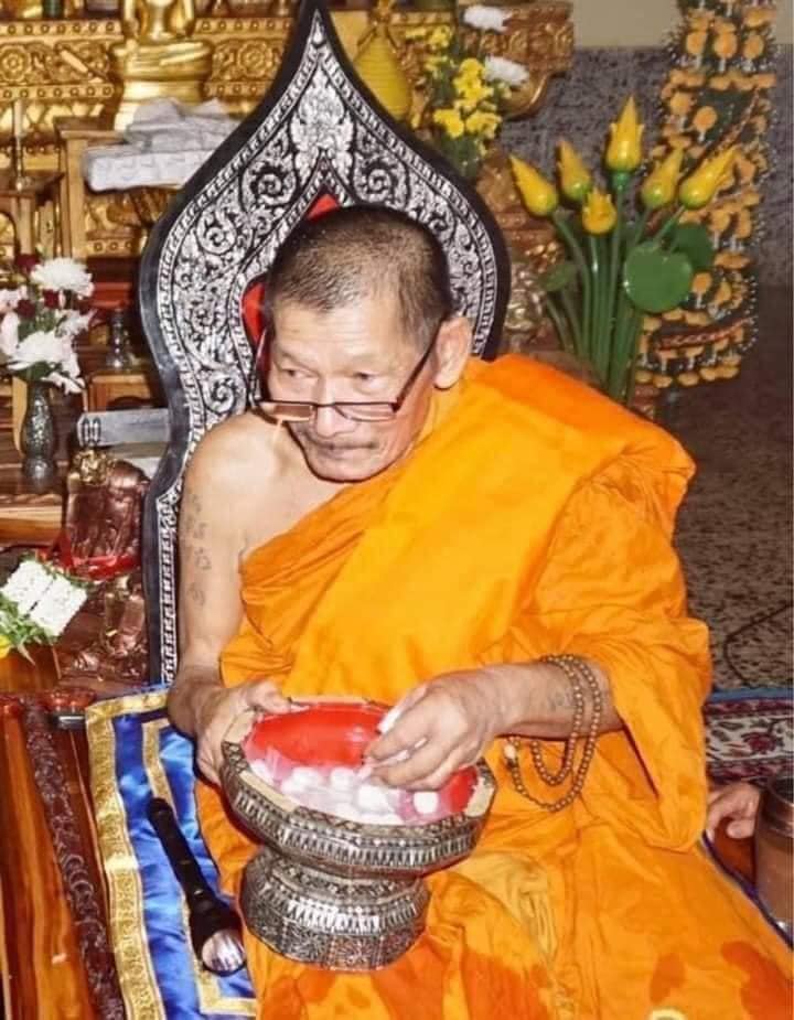พระผงดวงเศรษฐีรุ่นแรก หลวงปู่มหาศิลา สิริจันโท
