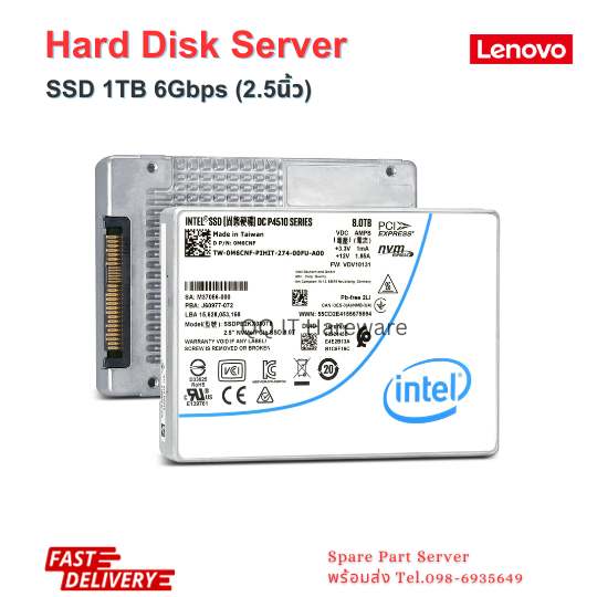 Harddisk Server Lenovo 1TB SSD SATA 6Gbps 2.5" ราคาพิเศษ สำหรับ Lenovo SR590 (ThinkSystem) - Type 7X99 IBM