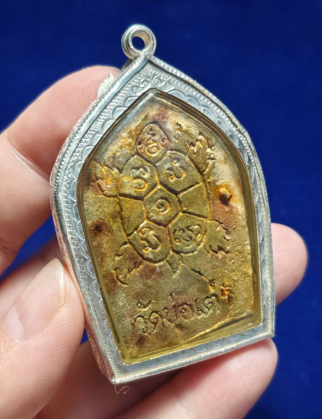 พระสังกัจจายน์ มหาลาโภ หลังพญาเต่าคำ รุ่น1 (เลี่ยมเงินแท้)ครูบาศรีมรรย์ ยโสธโร วัดบ่อเต่า จ.เชียงใหม่ ปี2556