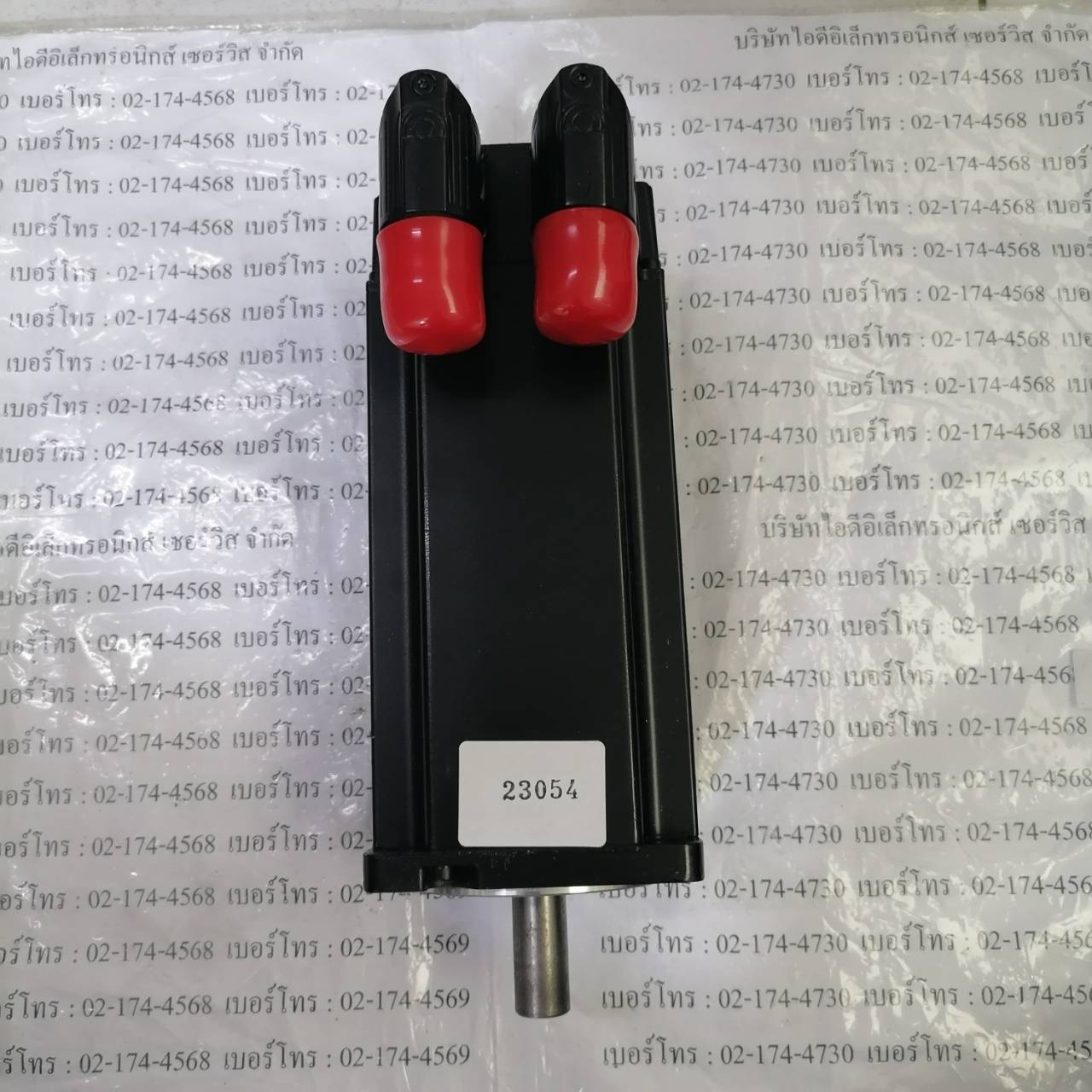SERVO MOTOR " ALLEN BRADLEY " MODEL : MPL-B330P-MJ74AA