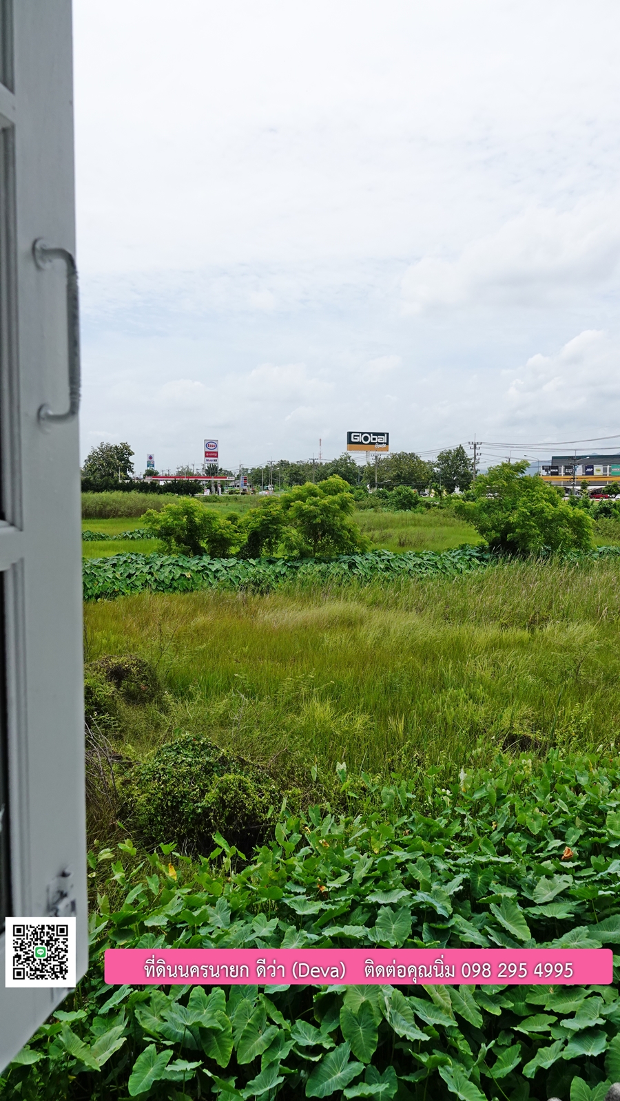 ที่ดินนครนายก บ้านทาวน์โฮม 2 ชั้น พื้นที่ 17 ตรว. รีโนเวทใหม่ อยู่ใกล้ศาลากลาง อ.เมือง จ.นครนายก