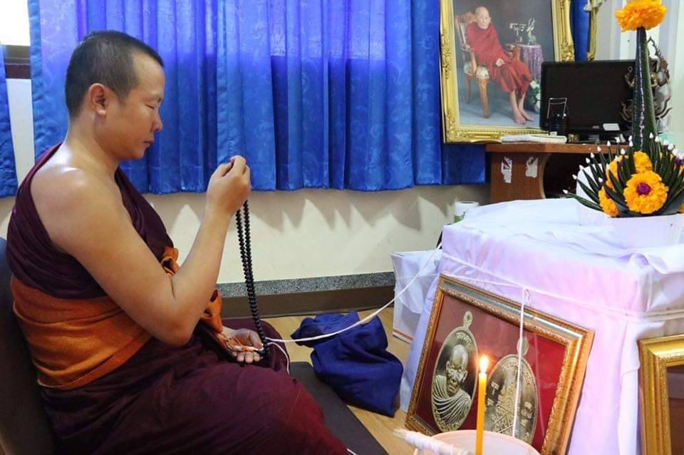 เหรียญเมตตา ลาภ ผล พูน ทวี ครูบาดวงดี วัดบ้านฟ่อน ปี 2561 (พระอริยะเจ้า ผู้มีพลังจิตที่เย็นที่สุดในล้านนา)