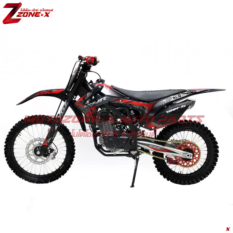 มอเตอร์ไซค์วิบาก ซินกุยซุน(Xinguizun) Thief SHR-5 250cc 21&18