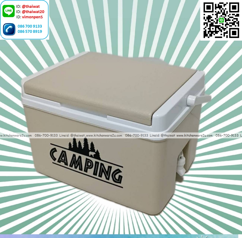 P13102 กระติกเหลี่ยม 11 ลิตร พร้อมก๊อก (26*34.5*24 cm) No.OK ดีไซน์ใหม่ ราคาขายส่งต่อ 12 ใบ: เฉลี่ย 310 บต่อใบ