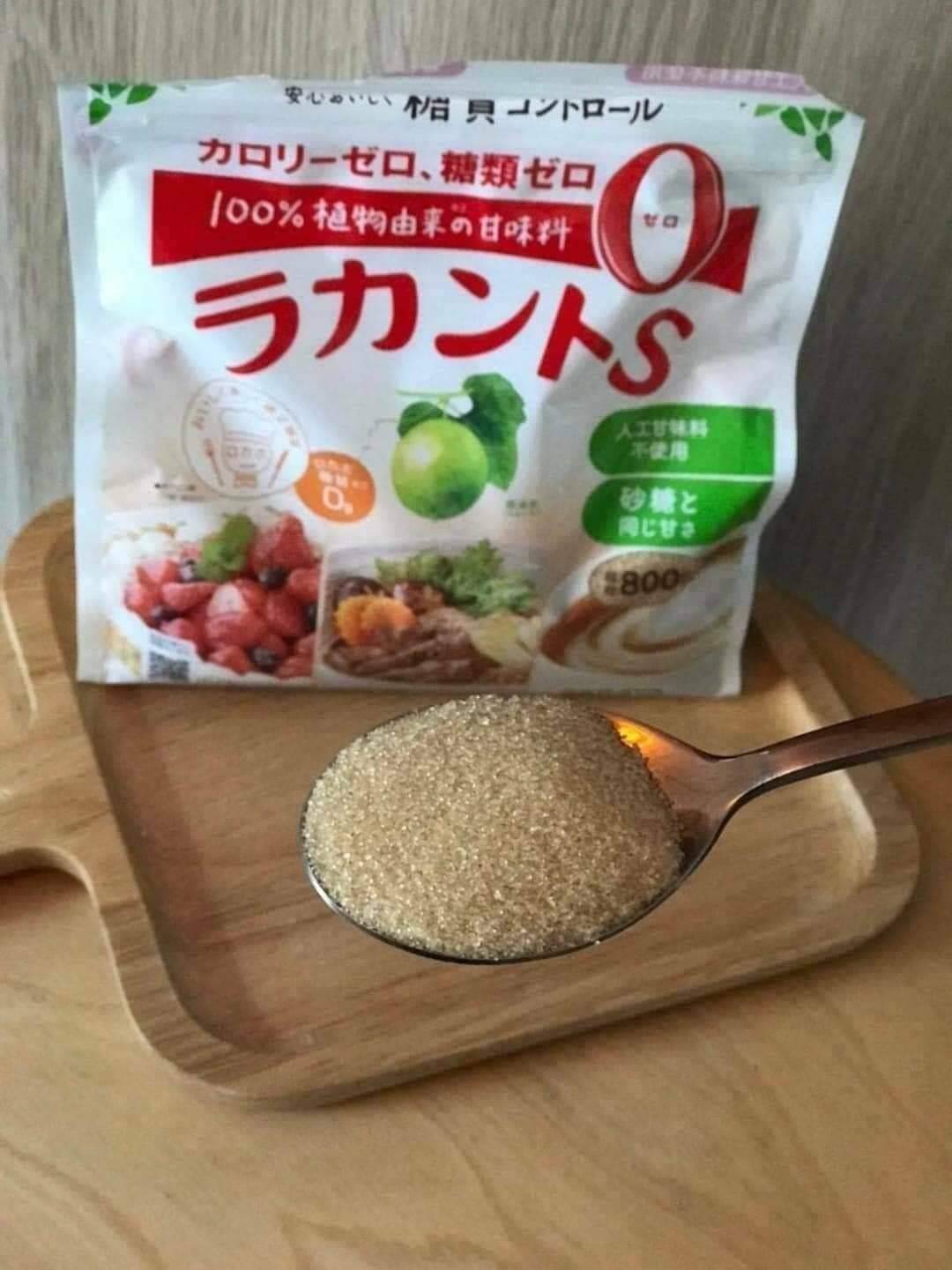 SARAYA LAKANTO Granule Monkfruit Sweetener น้ำตาลหล่อฮังก๊วย 800g จากญี่ปุ่น