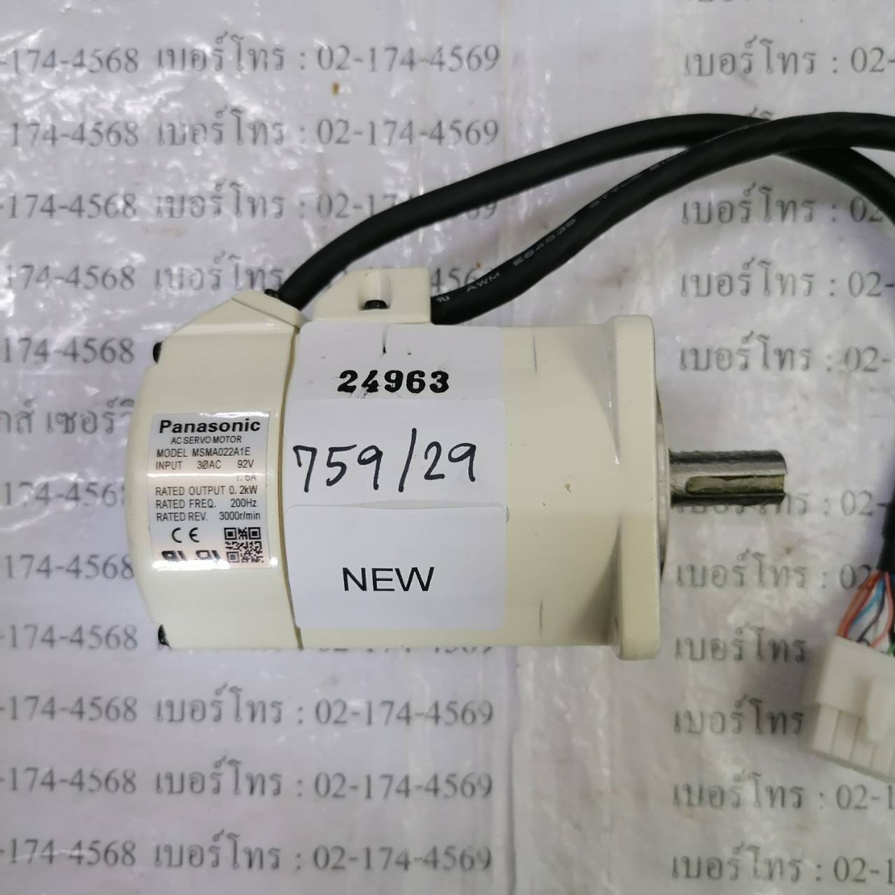 SERVO MOTOR " PANASONIC " MODEL : MSMA022A1E