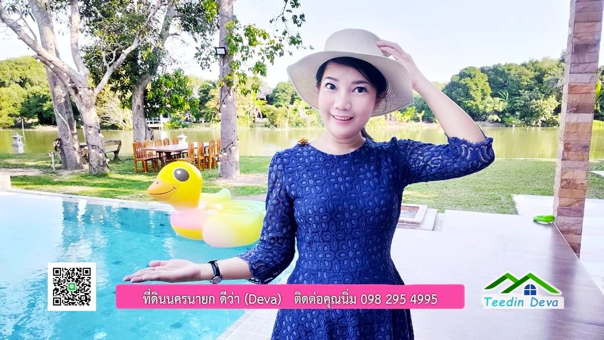 ขายรีสอร์ทพลูวิลล่า ติดแม่น้ำนครนายก สวยงามมาก เนื้อที่ 1 ไร่ 2 งาน 50 ตารางวา อ.เมือง จ.นครนายก