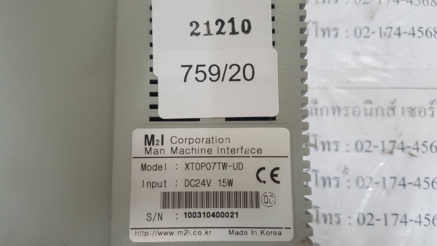 LCD TOUCH SCREEN " M2I " MODEL : XTOP07TW-UD