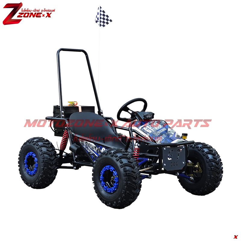 โกคาร์ทไฟฟ้า โกคาร์ทออฟโรด MOTOZONE-X GKX-10 1000w 8"