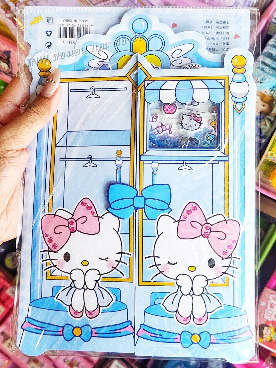 🎀 ตู้เสื้อผ้าซานริโอ้ ของเล่นแต่งตัว ของเล่นเด็ก สติ๊กเกอร์ของเล่น คละแบบ 🎀