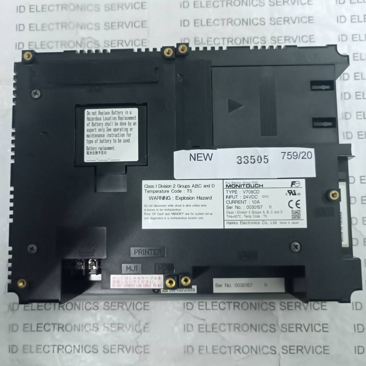 HMI " HAKKO " MODEL : V708CD