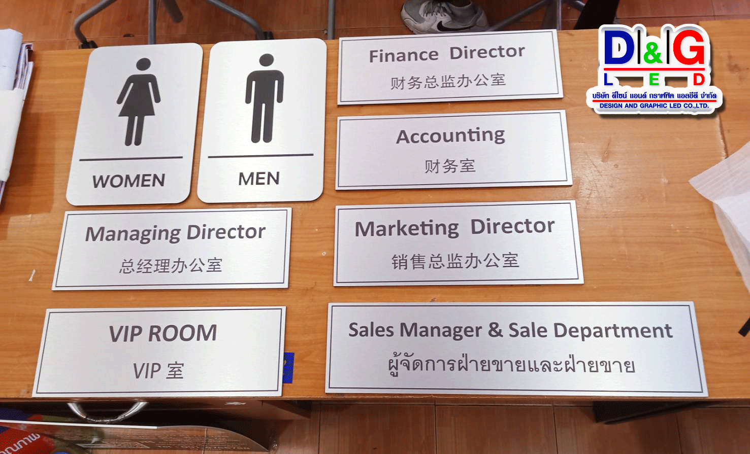 งานพิมพ์ UV บนคอมโพสิท