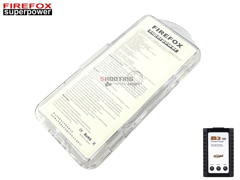 Set แบตลิโพ Firefox 20c 1600mAh 11.1v พร้อมเครื่องชาร์จ B3