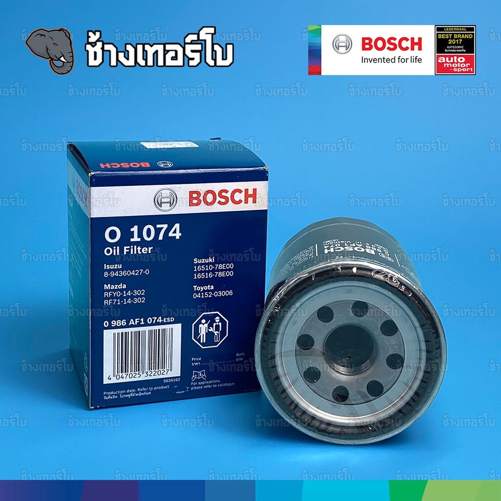 ✅BOSCH ⏩O1074⏪ #1113 สำหรับ ISUZU TROOPER 3.1 Diese (4JG2) ปี 1994-2002 OE 8943604271 / กรองเครื่องJOB