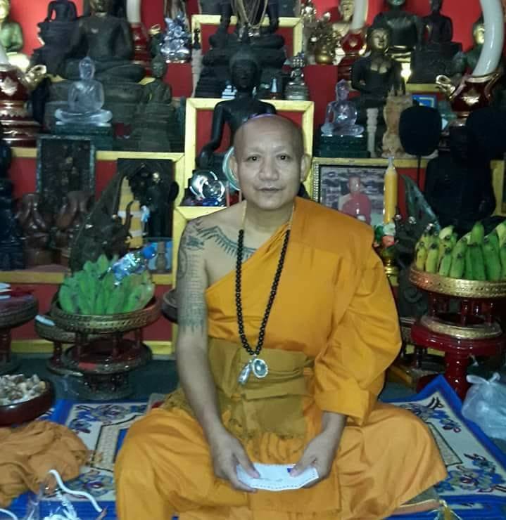 เหรียญพญานาคจำแลง(ตะกรุดเงินคู่) ครูบาพิรุณ วัดชัยมงคล (เสริมดวง เสริมบารมี กันปีชง บันดาลโชคลาภ เงินทอง)