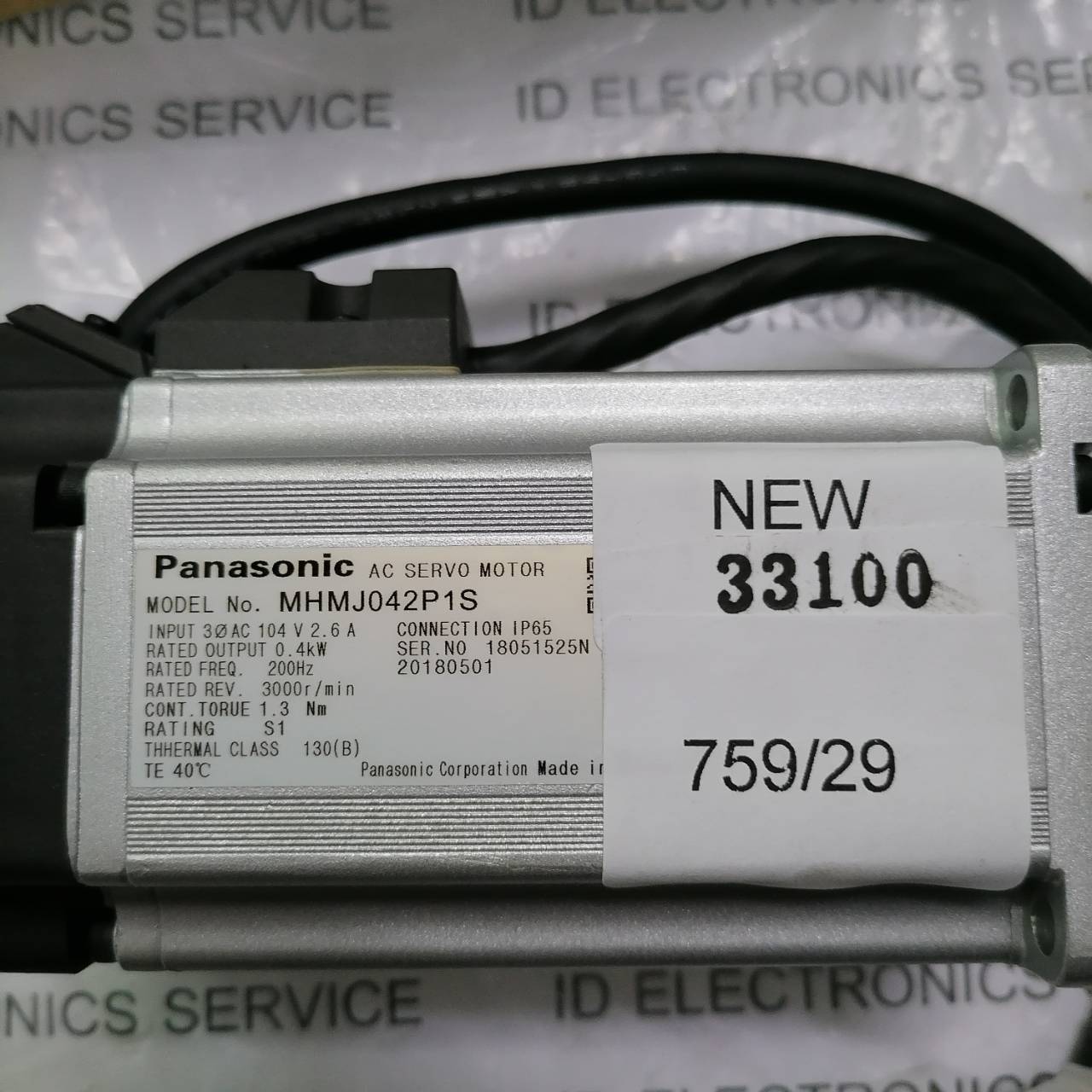 SERVO MOTOR " PANASONIC " MODEL : MHMJ042P1S