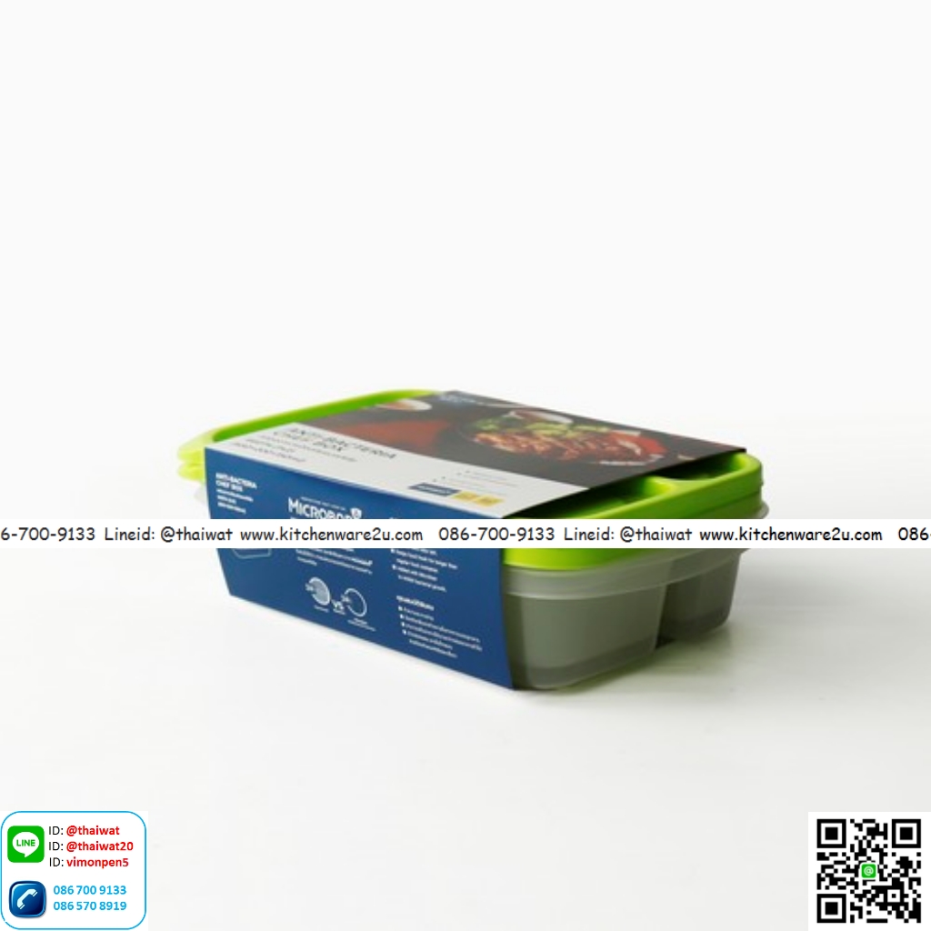 P10907 กล่องอาหาร แพ็ค 2 คละสี (16 x 24.2 x 5.3 cm.) #6074 No.6074 ราคาขายส่ง 1 โหล :12 ชุด: 55 บ/ชุด