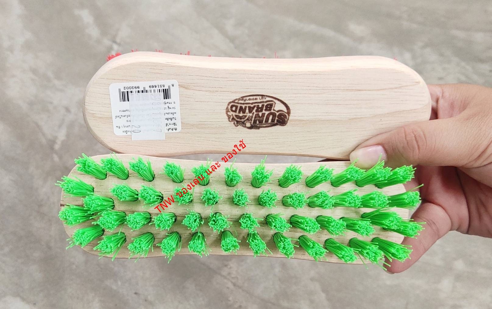 แปรงขัดรองเท้า แปรงซักผ้า แบบไม้ ขนเป็นสี แบบคละสี