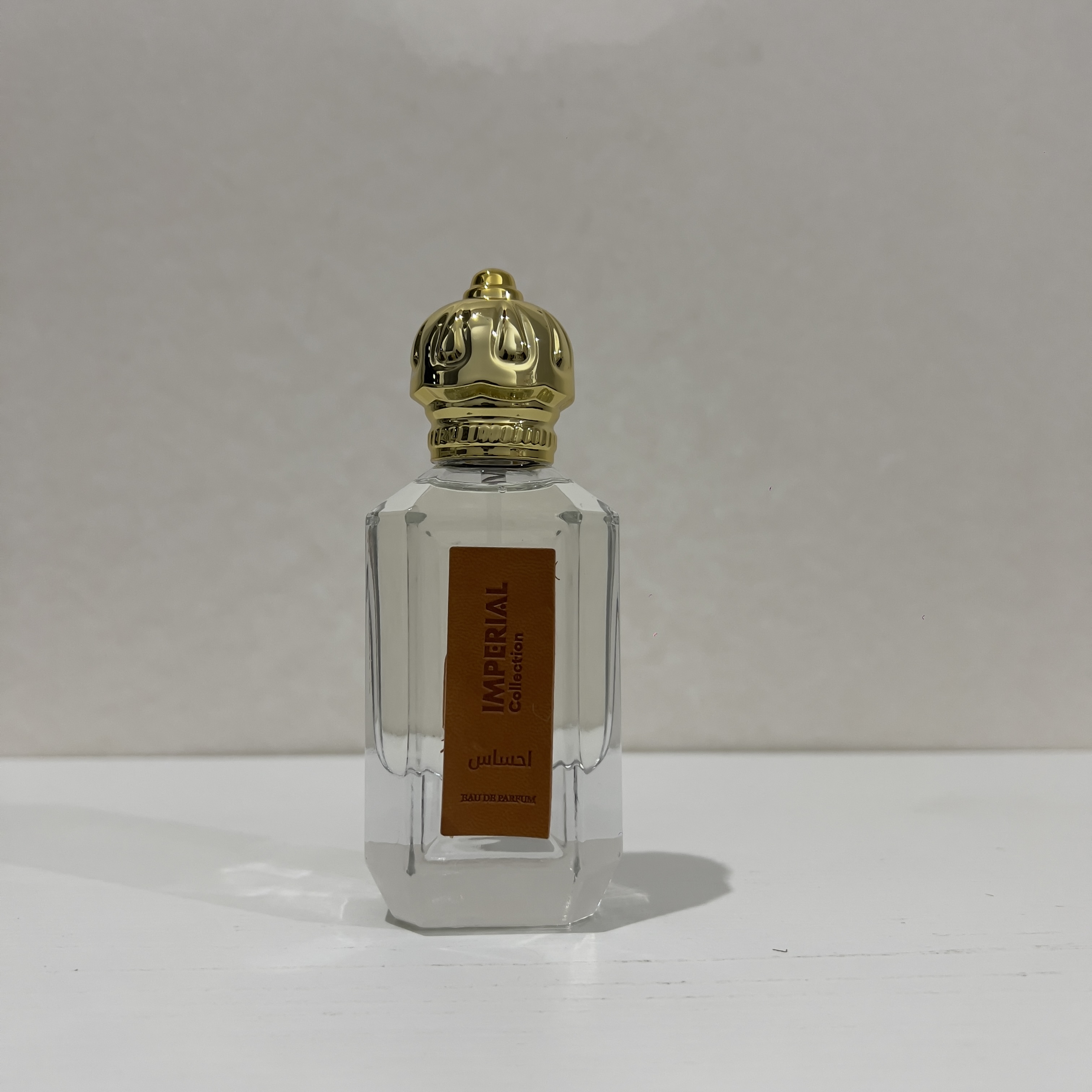 น้ำหอม อาหรับ 50ml (ของแท้100%)
