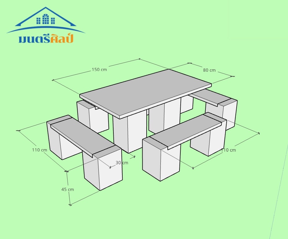 โต๊ะปูนสนาม ชุดโต๊ะสนามปูนสไตล์โมเดิร์น ชุด 8 ที่นั่ง พาดยาว สีดิน