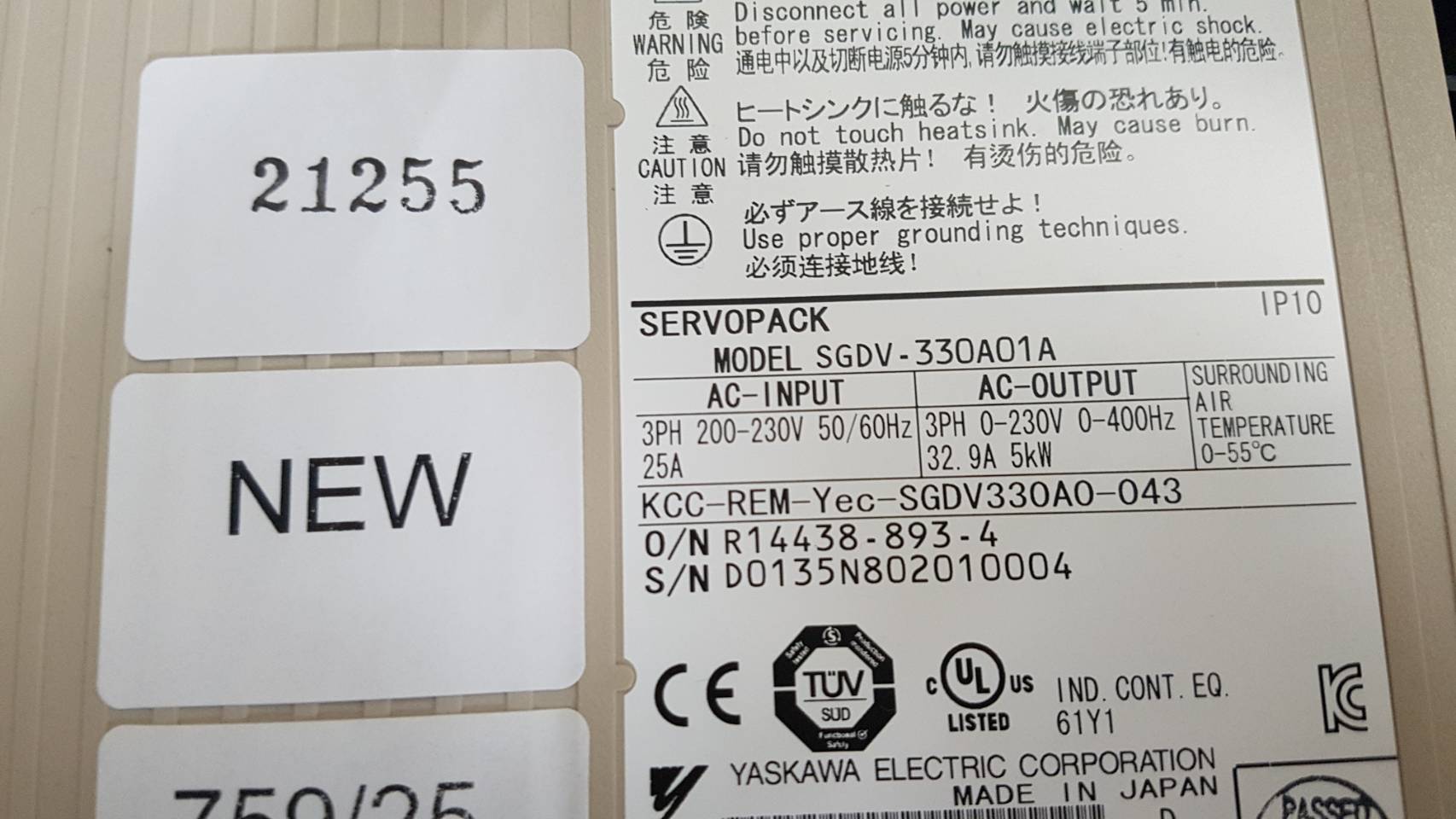 จำหน่าย ซ่อม SERVO DRIVE YASKAWA SGDV-330A01A