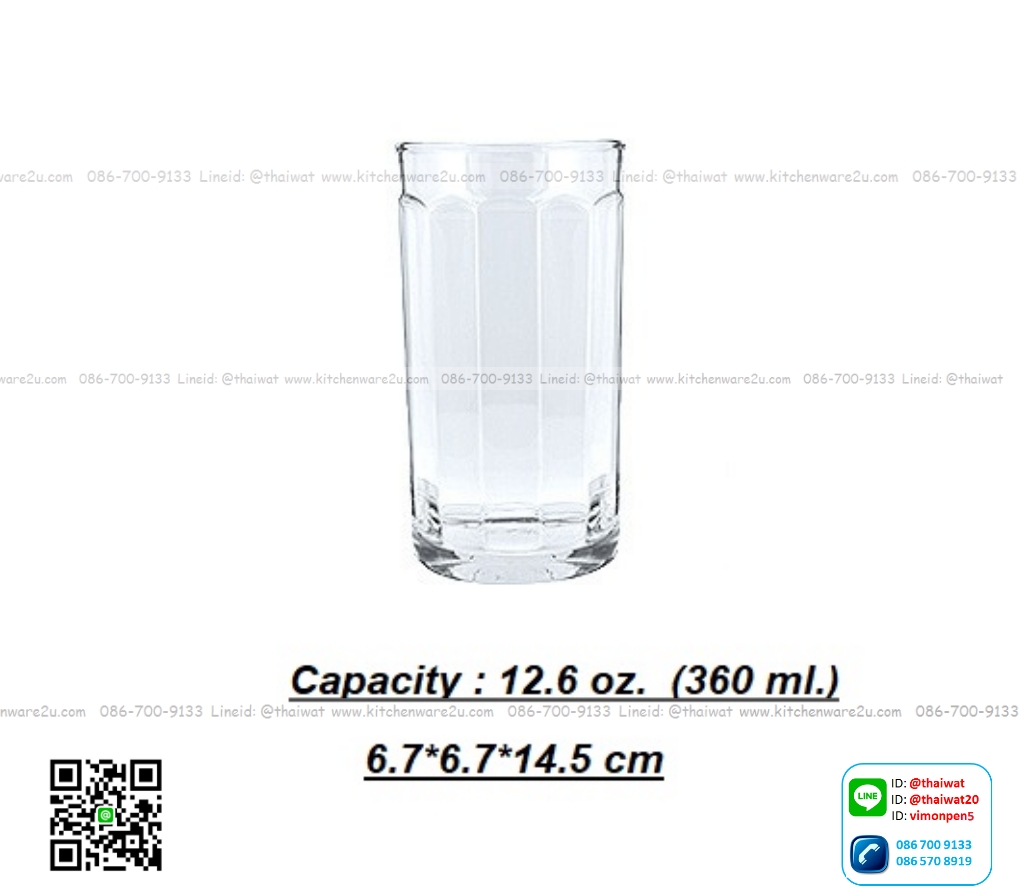 P11377 แก้วใส 12.6 Oz. (360 มิล) (6.7*6.7*14.5 cm) No.133213 ราคาส่งต่อ 1 ลัง : 72 ใบ : 1080 บต่อลัง
