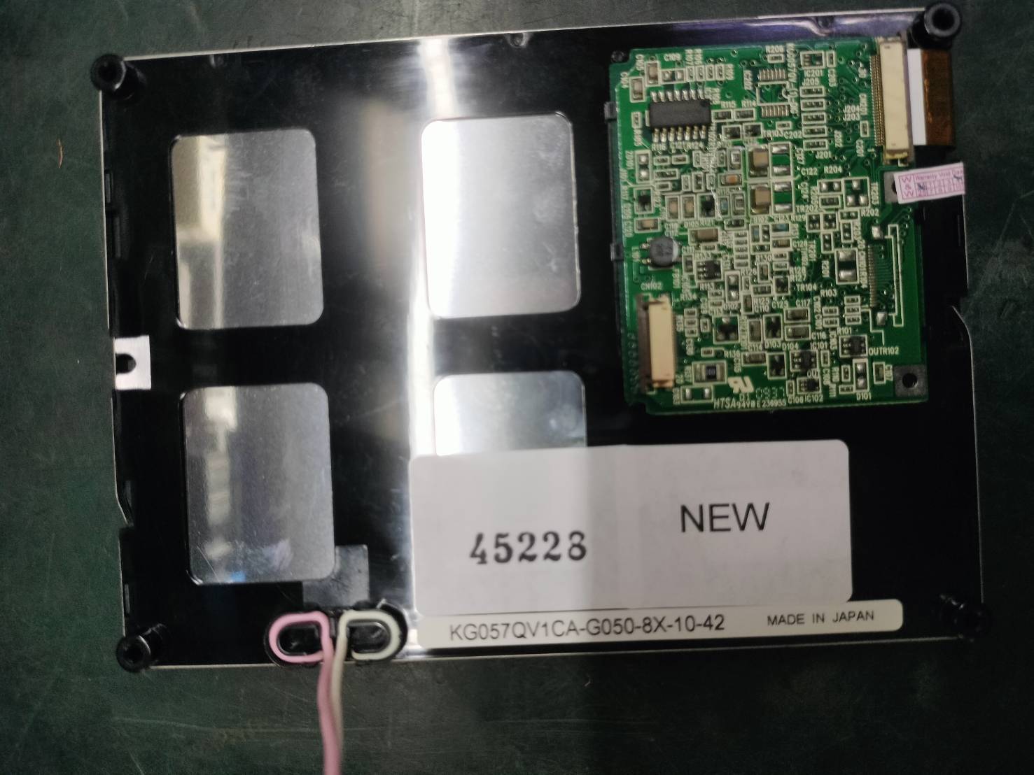 LCD PANEL " KYOCERA " MODEL : KG057QV1CA-G050