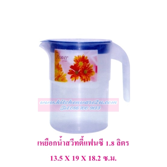 P09378 เหยือกน้ำสวีตตี้ 1.8 ลิตร (13.5*19*15.4 cm) สีสวย เกรดเอ No.432P (ราคาส่งต่อ 1 โหล:12 ใบ)