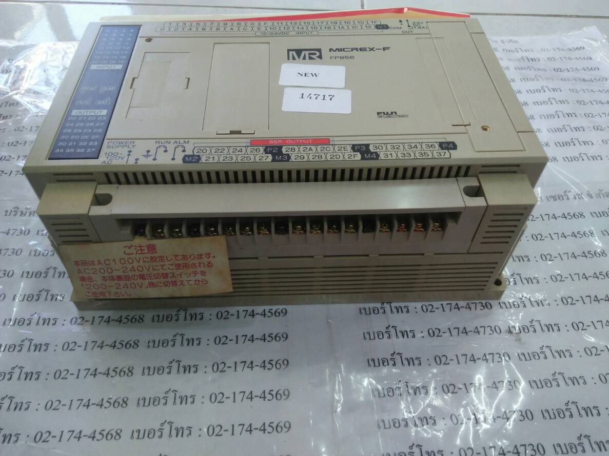 PLC " FUJI " MODEL : FPB56S-A10