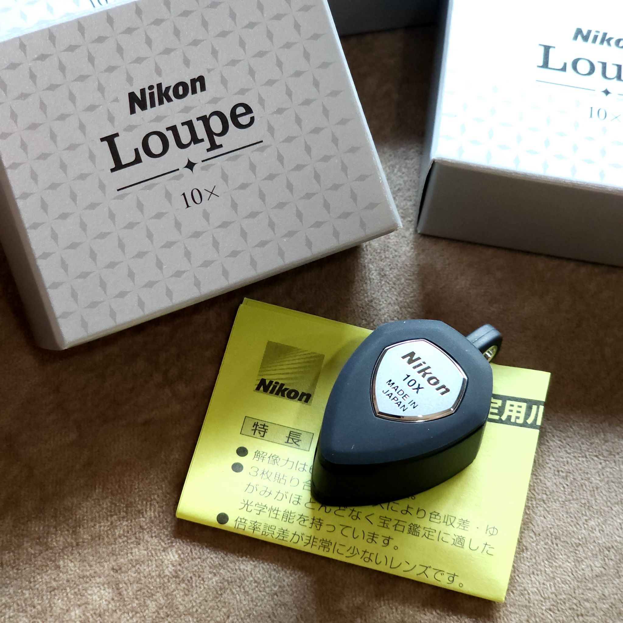 NIKON LOUPE 10X แว่นขยาย/กล้องส่องพระ กำลังขยาย 10 เท่า หน้าเลนส์ขนาด 13 มม
