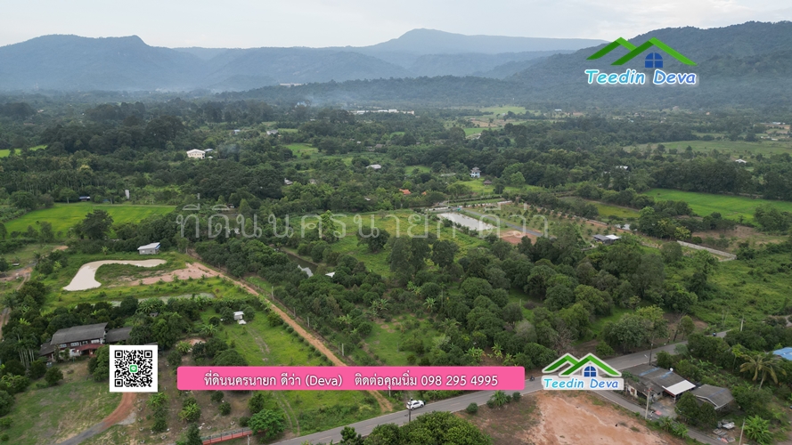 ขายที่ดินสวนผลไม้ (โฉนดครุฑแดง) เนื้อที่ 5 ไร่ 46.5 ตร.ว.