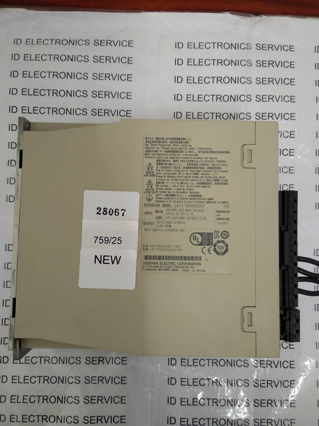 จำหน่าย SGD7S-5R5A00A002 SERVOPACK "YASKAWA"