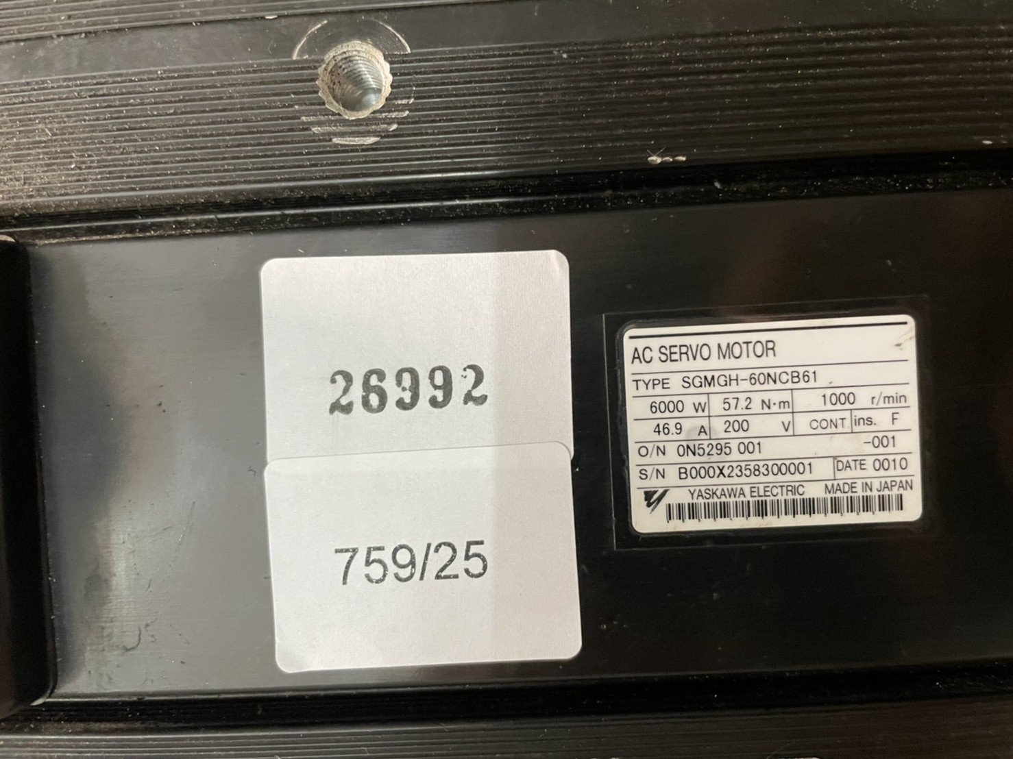 SGMGH-60NCB61 SERVO MOTOR "YASKAWA"