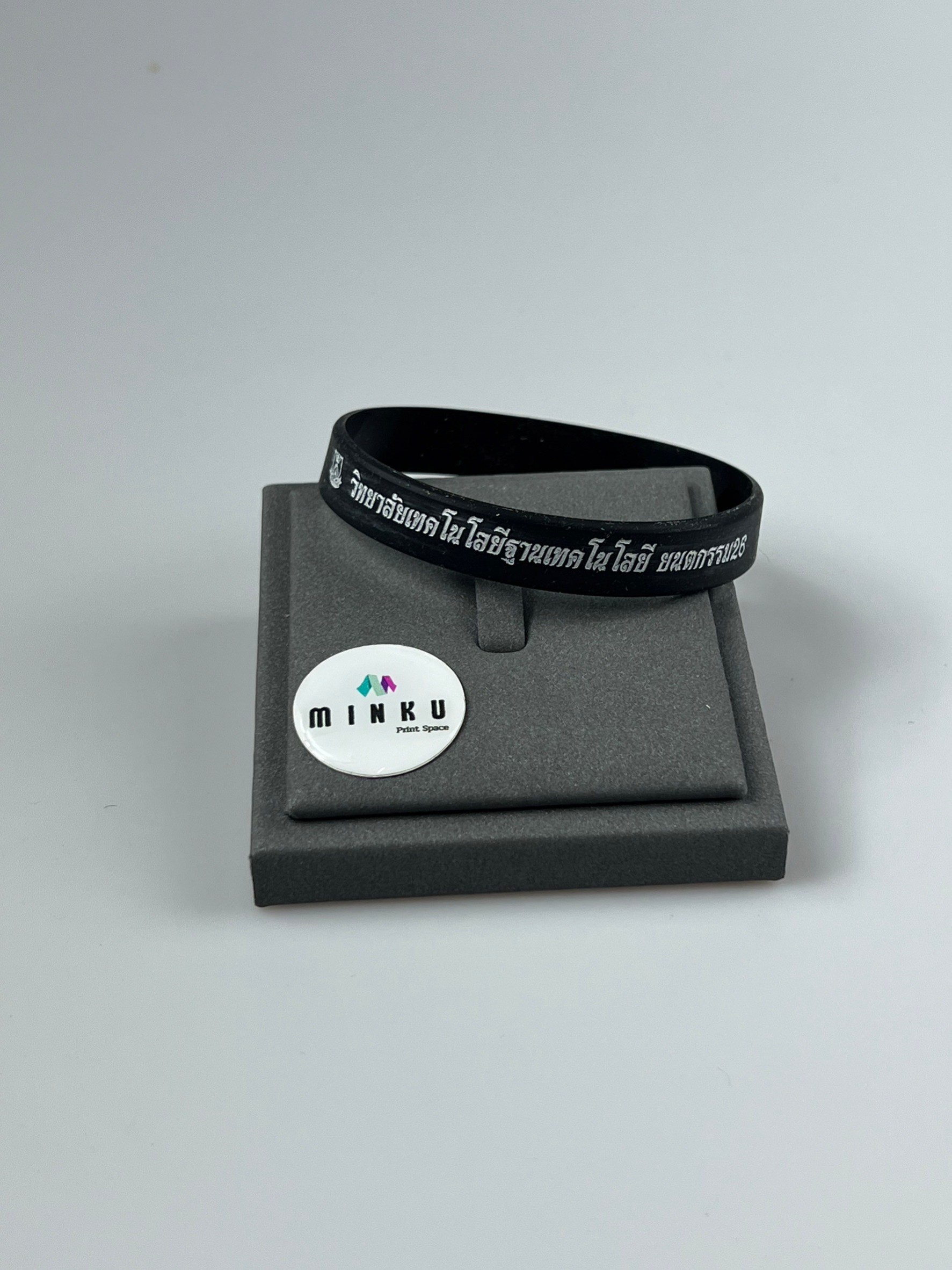 ริสแบนด์ซิลิโคน สายรัดข้อมือซิลิโคน Wristband ออกแบบฟรี