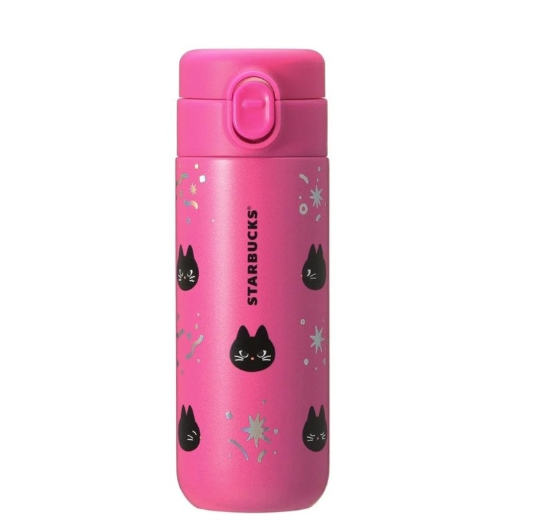 ขวดน้ำสแตนเลส Starbucks Automne 2024 - Bouteille Inox Rose 381ml