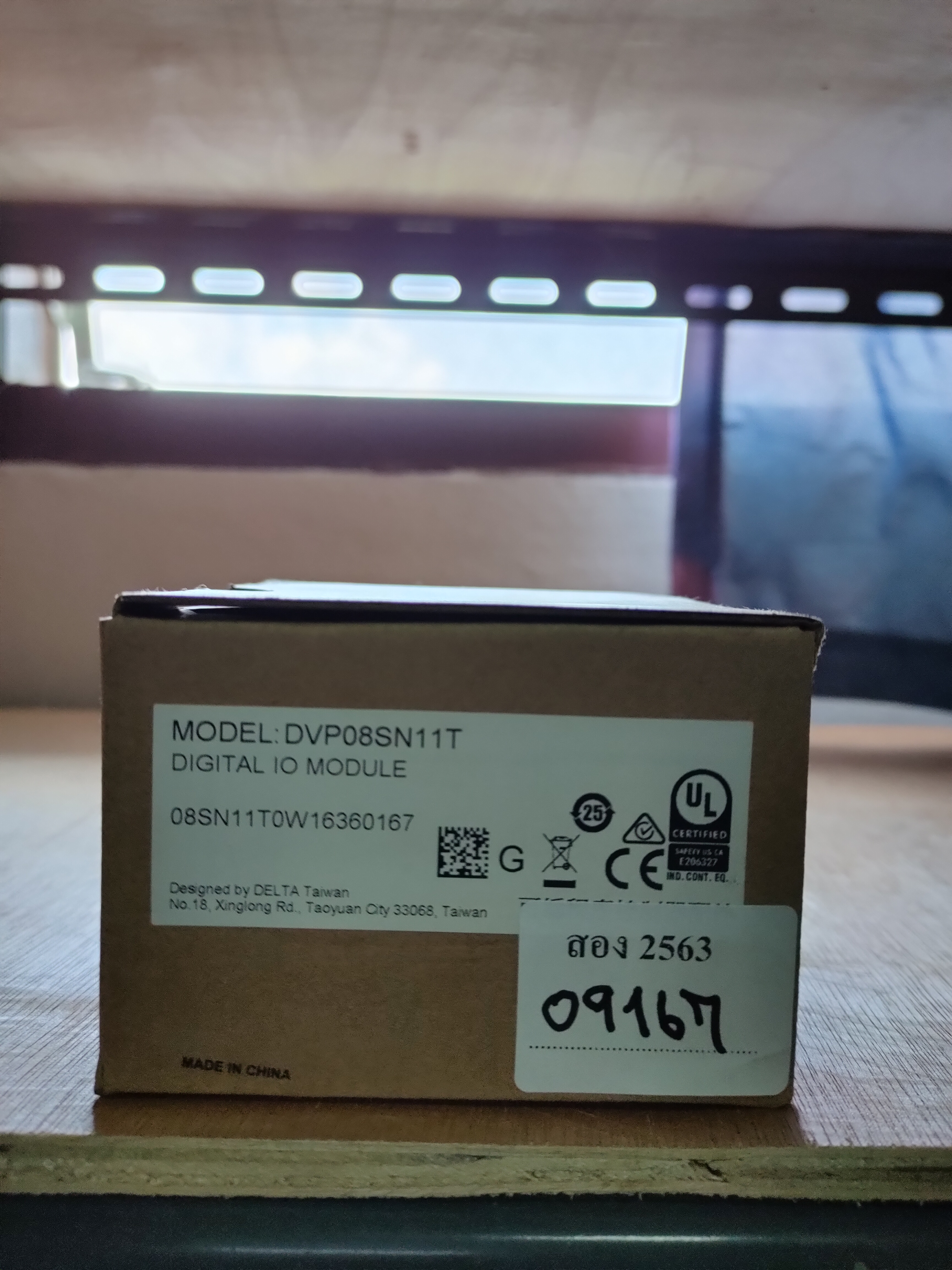 PLC " DELTA " MODEL : DVP08SN11T