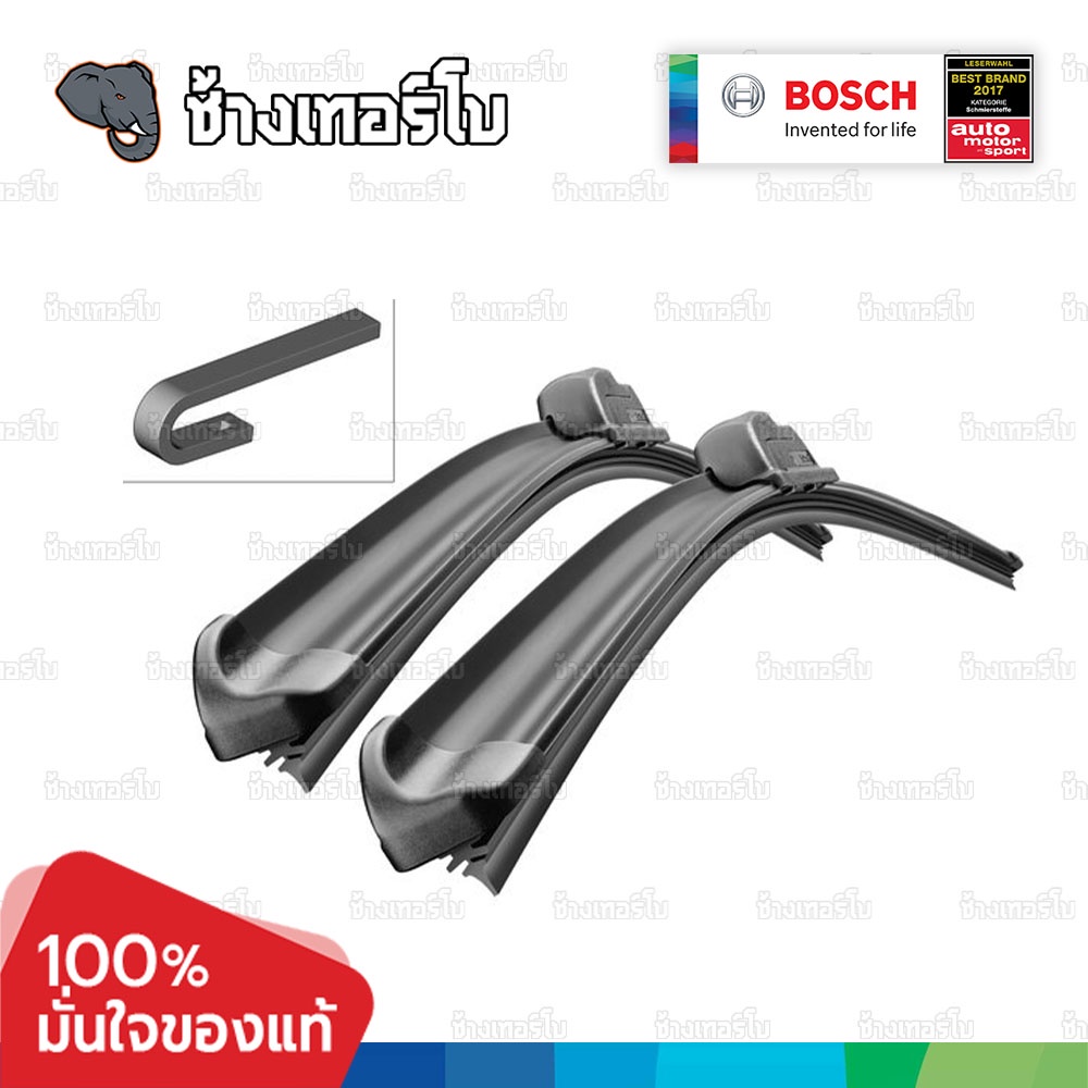 ☘️BOSCH ⏩A402S⏪ 28/23 HONDA Civic VIII (Gen 8) [FD/FB] hatchback, Hybrid 05-11 ขนาด 28+23 นิ้ว ใบปัดน้ำฝน AEROTWIN