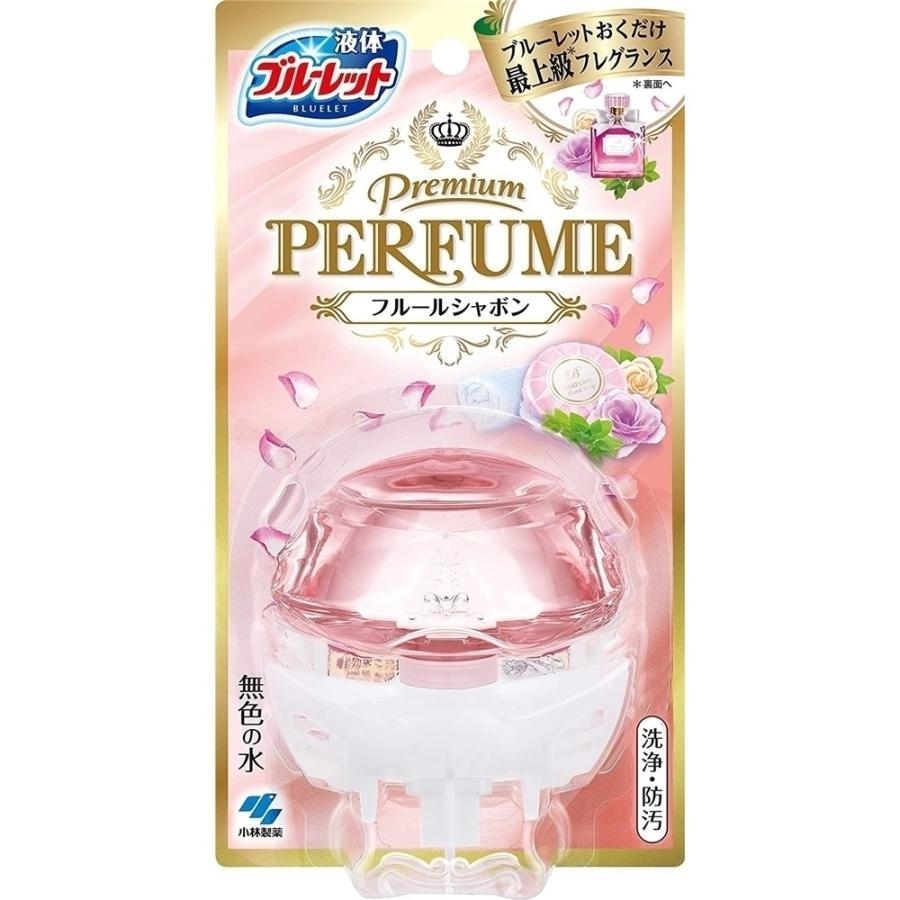 น้ำหอมสำหรับอ่างล้างมือ bluelet premium perfume กลิ่น full sabon 70 ml